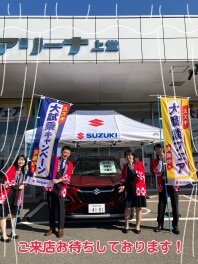 お得にお車を購入できるチャンスです！！